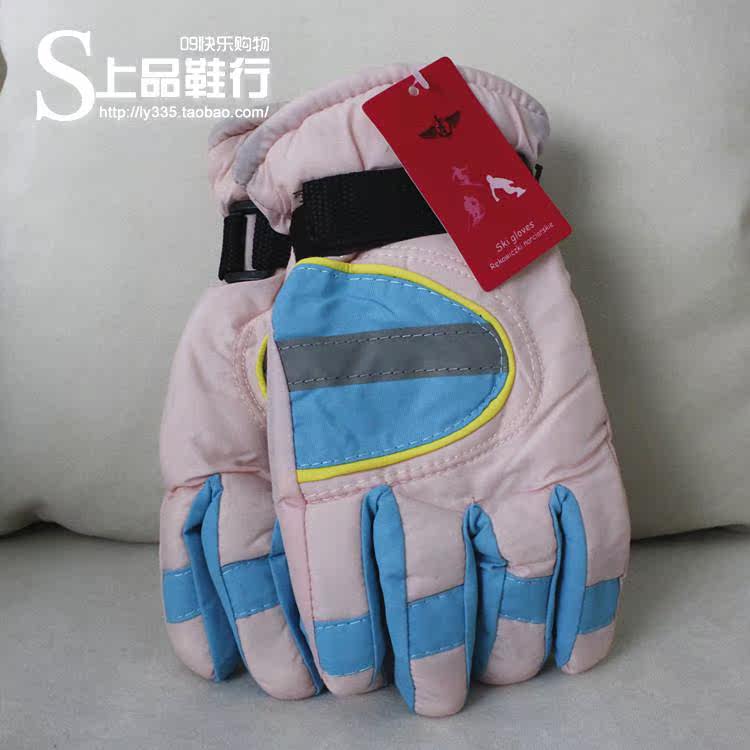 Gants pour enfants en coton - Ref 2149606 Image 22