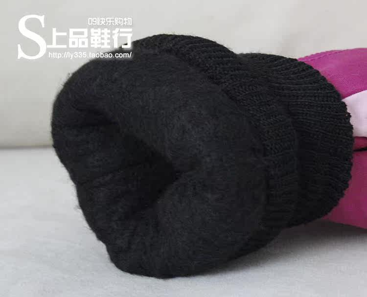 Gants pour enfants en coton - Ref 2149606 Image 14