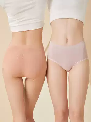 Fanyou Kapo underwear ladies flat corner breifs waist comfortable bacteriostatic breathable hip bottom crotch underwear