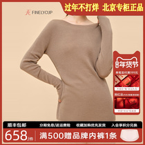 Vatican kabo womens bottoming woolen sweater one word collar low collar solid color thin section comfortable seamless long-sleeved top soft