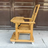 Детский летний универсальный стульчик для кормления для домашнего использования для еды