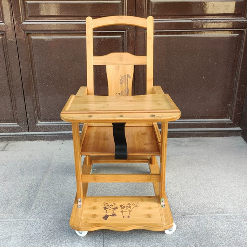 Детский летний универсальный стульчик для кормления для домашнего использования для еды