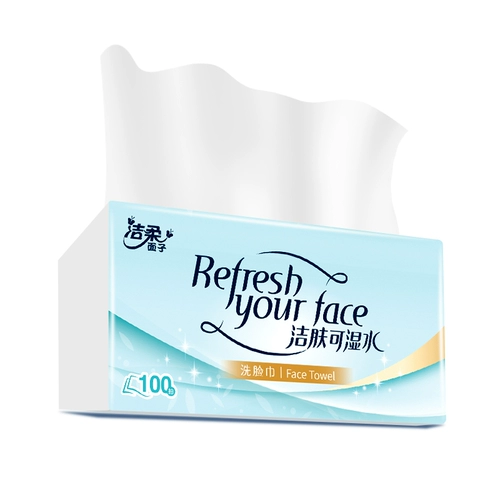洁柔面子 Влажные салфетки, одноразовое полотенце для умывания, очищающее молочко для домашнего использования