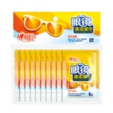 心相印 Салфетки, очки, мобильный телефон, ноутбук, экран, быстрый быстросохнущий объектив, 110 штук