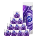 Vida Roll Paper Трех -размерная красивая туалетная бумага Доступная туалетная бумага Домашняя туалетная бумага полотенце