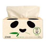 心相印 Детская цветная бумага для домашнего использования, бумажные салфетки, туалетная бумага