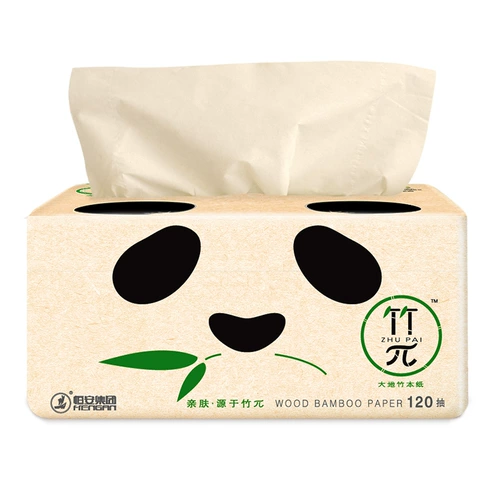 心相印 Детская цветная бумага для домашнего использования, бумажные салфетки, туалетная бумага