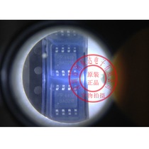 Real Shop Supply AO4419 4419 patches SOP-8 brand new original Imported Spot MOS Field Effect IC Chip