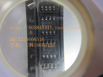 Brand new original imported spot TL431BVDR2G 431BV 431BV SOP-8 integrated circuit IC chip
