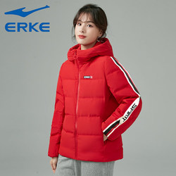 Hongxing Erke 2024 ລະດູຫນາວໃຫມ່ Down Jacket ນັກສຶກສາຫນາຂອງແມ່ຍິງ Duck Down Hooded ສີແດງ Jacket ເຂົ້າຈີ່ Jacket