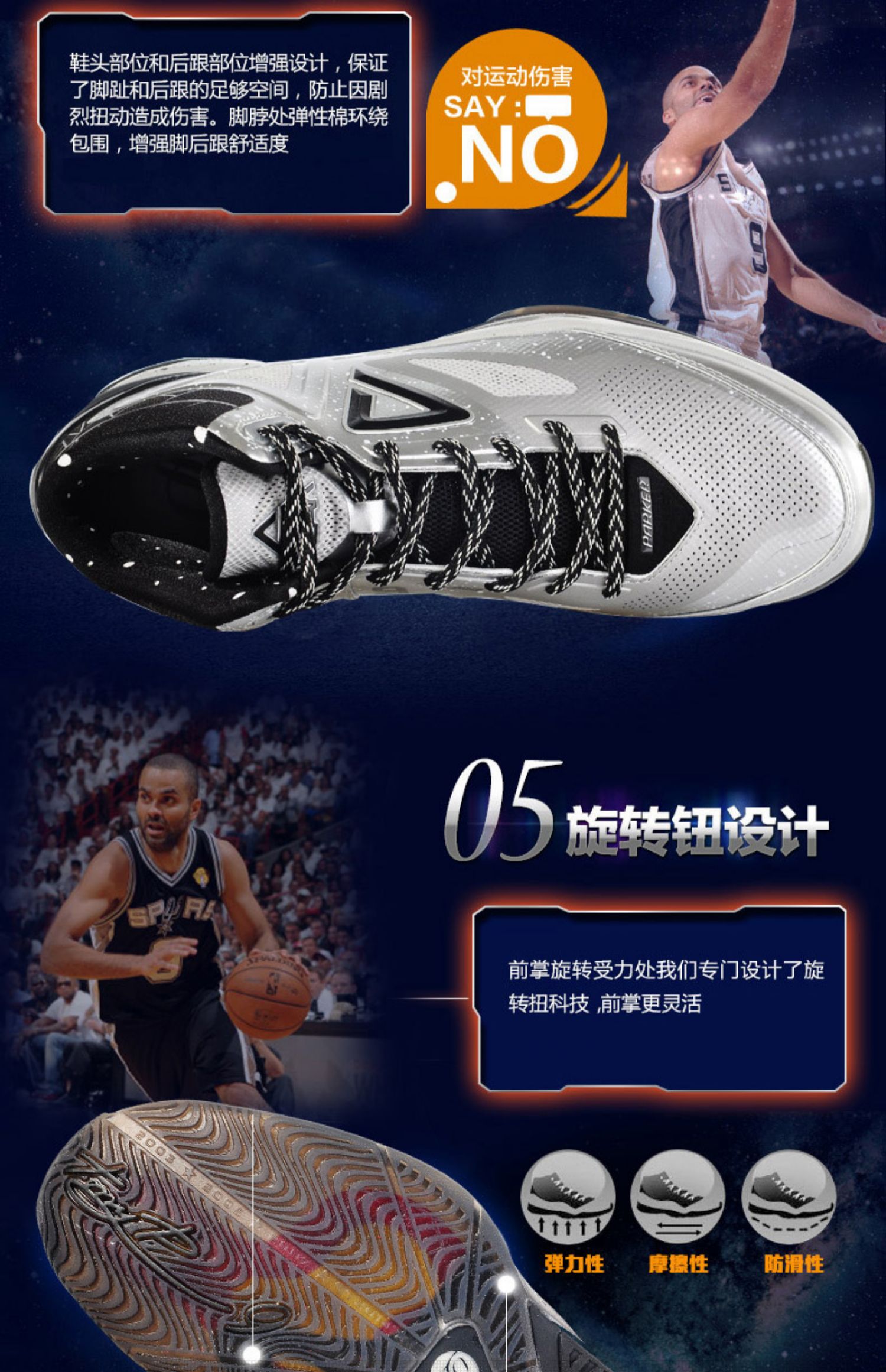 Hỏng mã giải phóng giày bóng rổ giày nam xác thực outfield chiến đấu bóng rổ giày bóng rổ giày thể thao nam - Giày bóng rổ giày thể thao nam giá rẻ