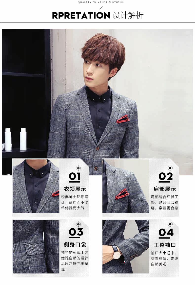 Costume homme en polyester pour automne - Ref 1578708 Image 12