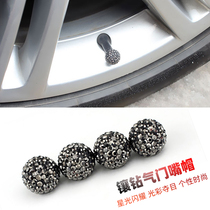 Car tire valve cap new diamond-studded creative personality valve universal decorative cover car supplies women