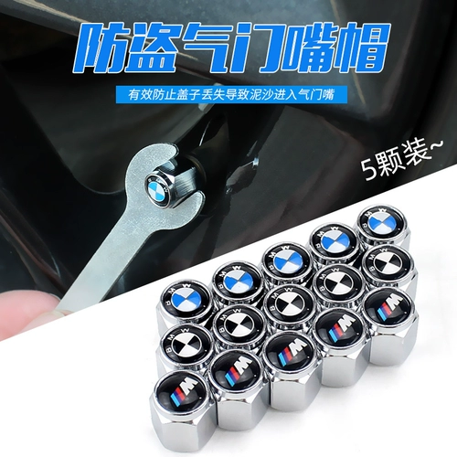Bmw, колесо, шины, ниппель, 1x, 2x, 3x, 4x, 5x, 6x, анти-кража