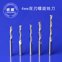 4mm double-edged spiral milling cutter Flat straight knife Twist knife Woodworking computer engraving machine cutting hollow roughing tool