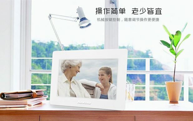 Newman khung ảnh kỹ thuật số album điện tử D07AHD 7-inch độ nét cao ảnh kỹ thuật số món quà khung tùy chỉnh đặc biệt - Khung ảnh kỹ thuật số khung ảnh số điện tử