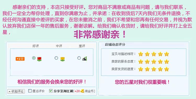 Panier pour vélo - Ref 2256950 Image 30