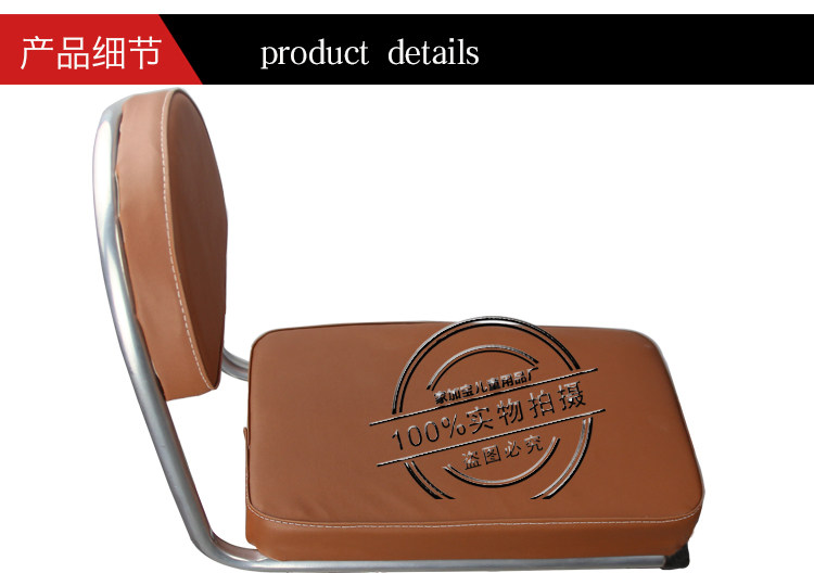 siège enfants pour vélo - Ref 2417086 Image 10