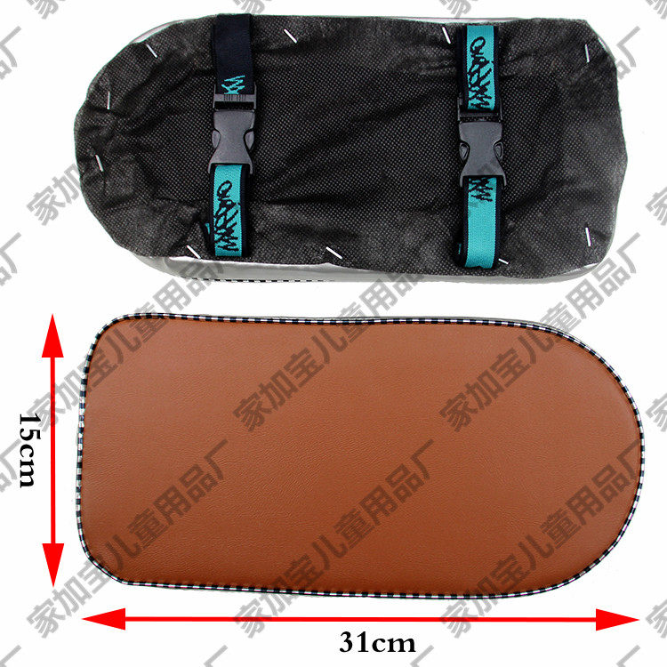 Selle de vélo - Ref 2349939 Image 12