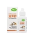 Miễn phí vận chuyển thú cưng làm sạch tai thú cưng 50ml tai sức khỏe nhỏ giọt Teddy dog ​​cat tai làm sạch tai để ngăn ngừa ve tai - Cat / Dog Beauty & Cleaning Supplies