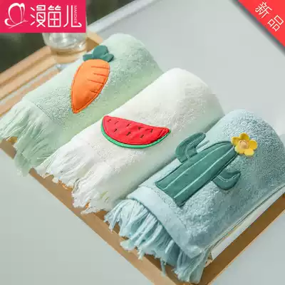 Mandier household face wash towel cotton cactus tassel towel absorbent non-hair face towel wash towel