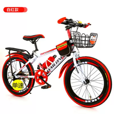 Children's Bicycle Boy Middle School Children over 6 years old 8-10-12 years old 15 single-speed mountain bicycle 20 inch primary school students