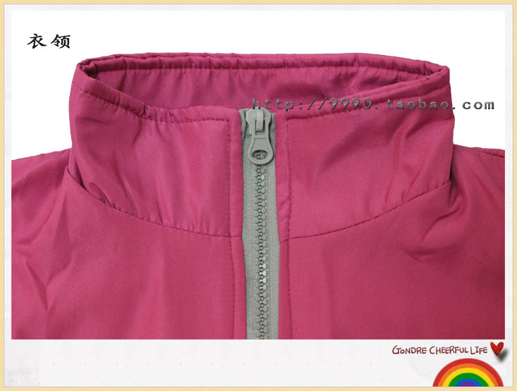 Vêtement de travail - Ref 1914804 Image 44