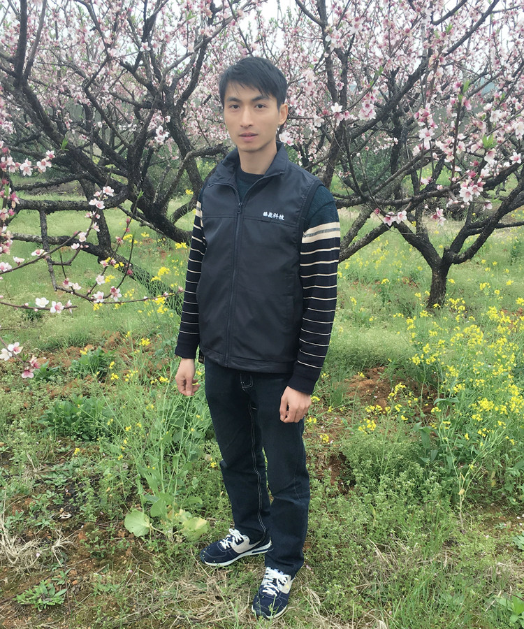 Vêtement de travail - Ref 1914804 Image 14