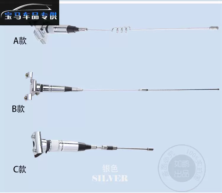 Ô tô sửa đổi ăng ten thẻ bên clip bên ô tô ăng ten phổ quát ô tô với cột cờ đỏ nhỏ trang trí thân cây - Vòng đeo tay Cuff