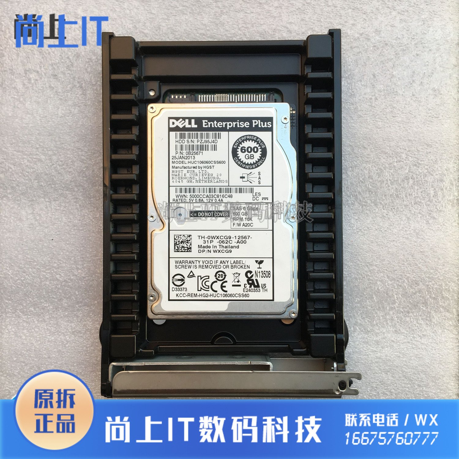 Original DELL WXCG9 600G 10K SAS 6G 0WXCG9 PS6500 storage hard disk