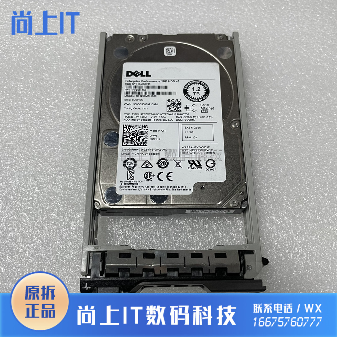 Original DELL 036RH9 36RH9 1 2T 10K 2 5 SAS ST1200MM0088 hard disk