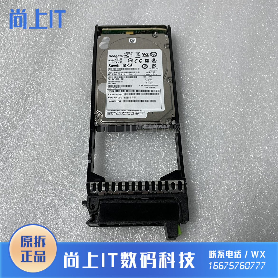 Fujitsu Fujitsu CA07670-E714 900G 2 5 SAS 10K DX S3 hard drive