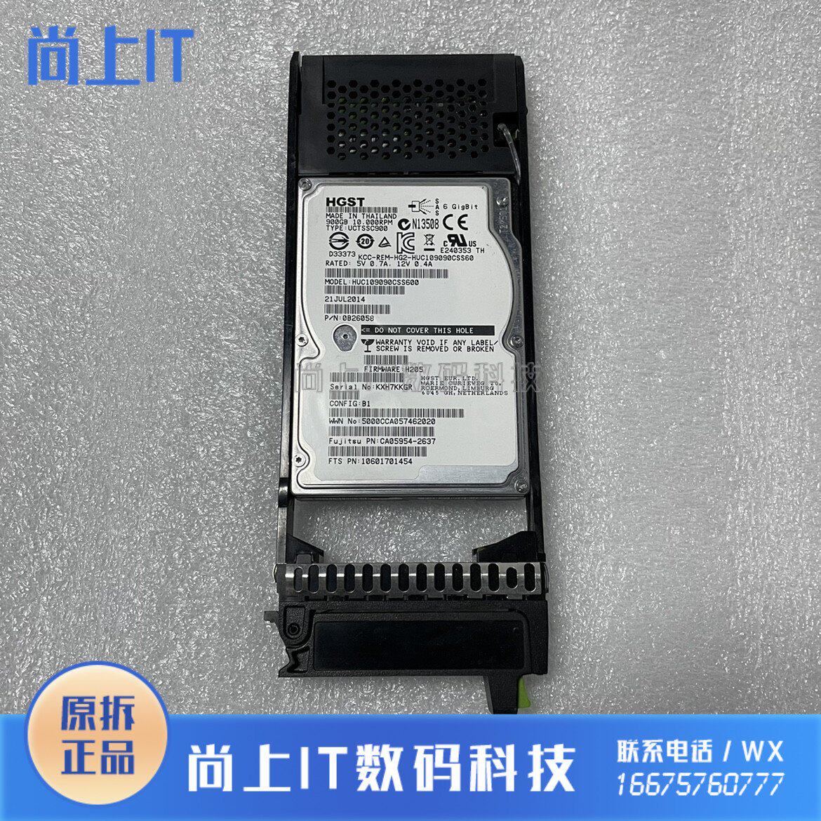 Original Fujitsu CA07339-E577 900G 10K 2 5 SAS DX80 90 S2 Storage hard disk