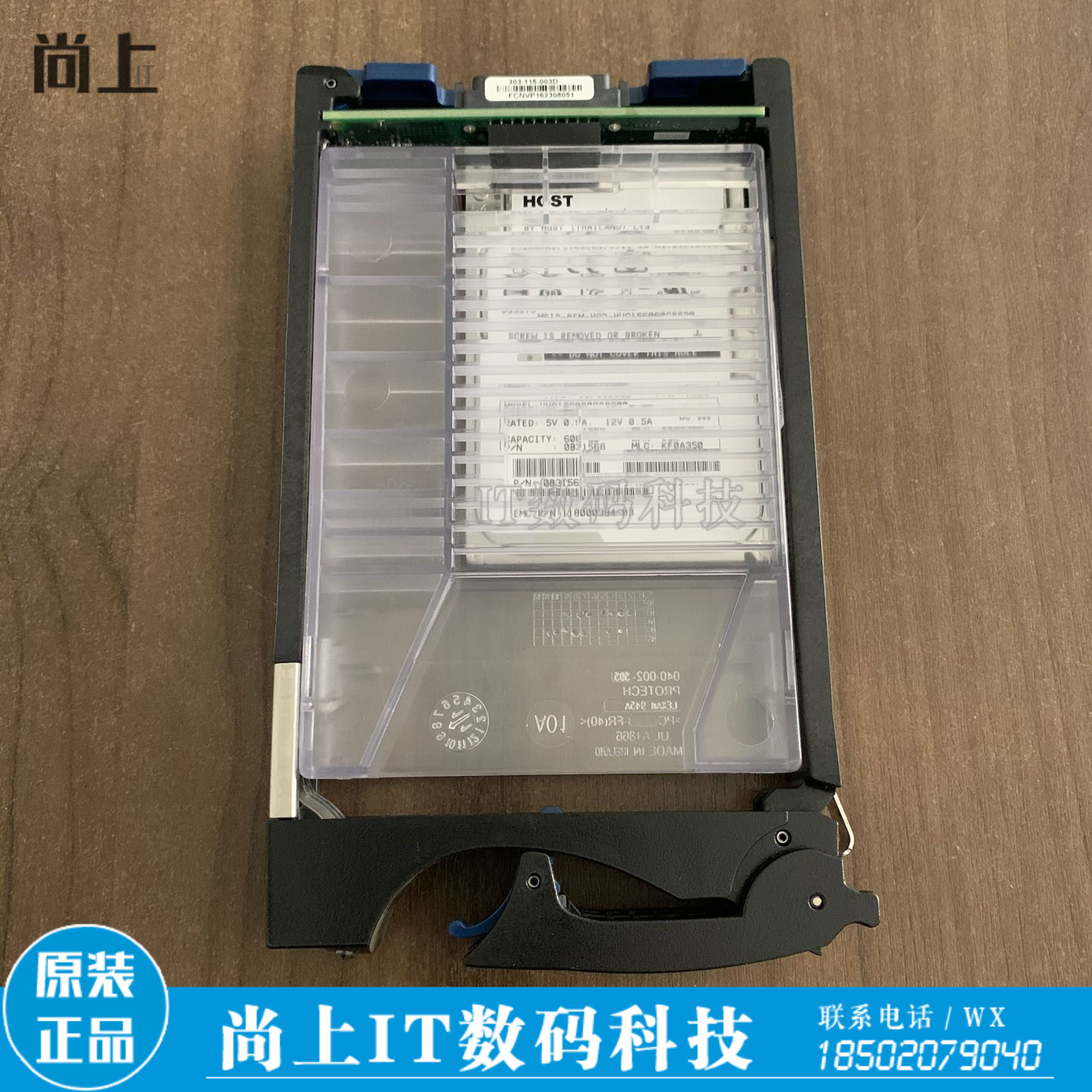 Original EMC 005050854 005050927 005050979 600G 15K 3.5 SAS hard drive