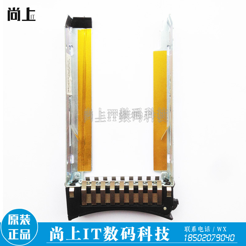 Original IBM X3550 X3650 M3 M4 2 5 "SAS SATA Hard Drive Bracket 44T2216