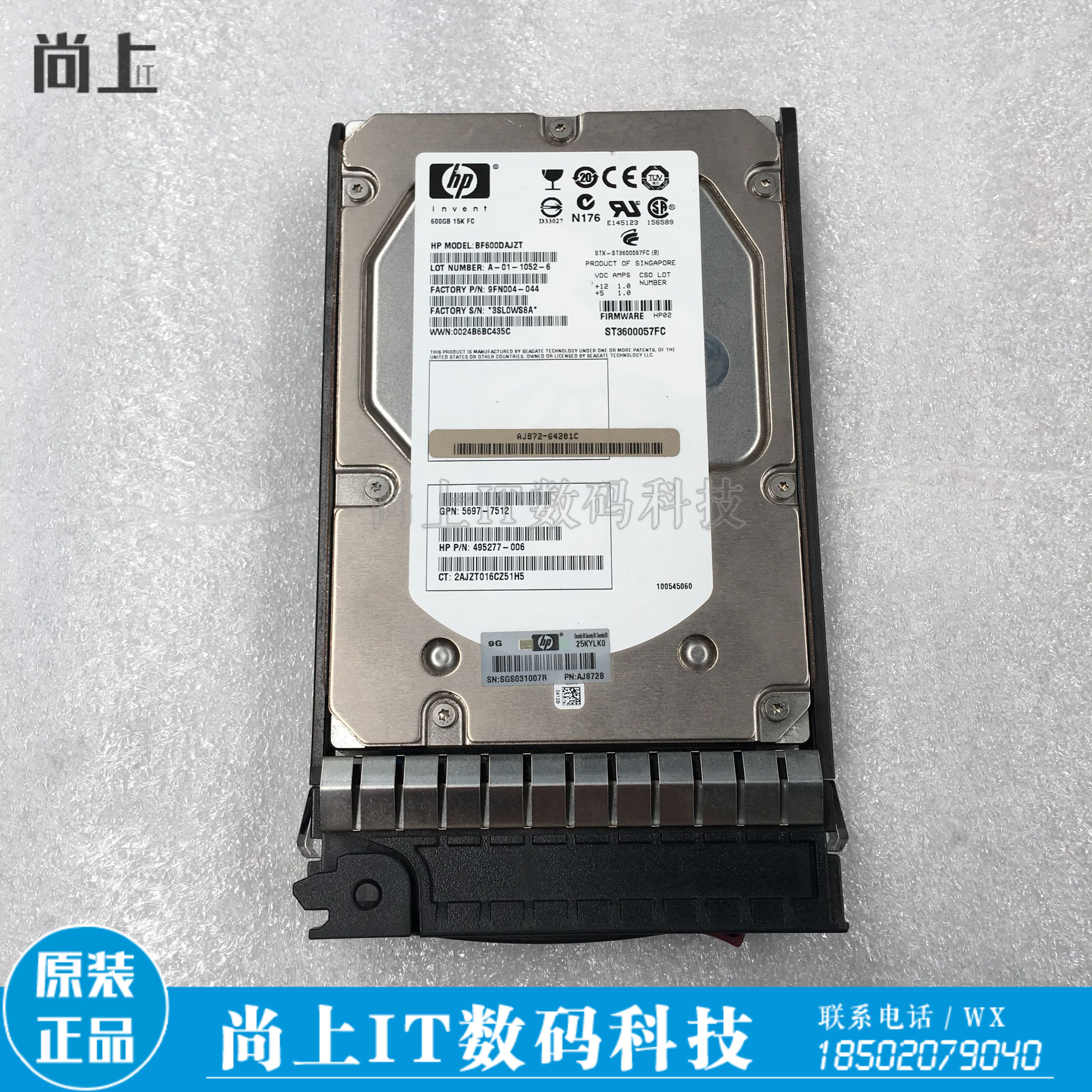 Original fit HP AJ872B 495808-001 600G 15K 3 5 FC EVA Storage Hard disc