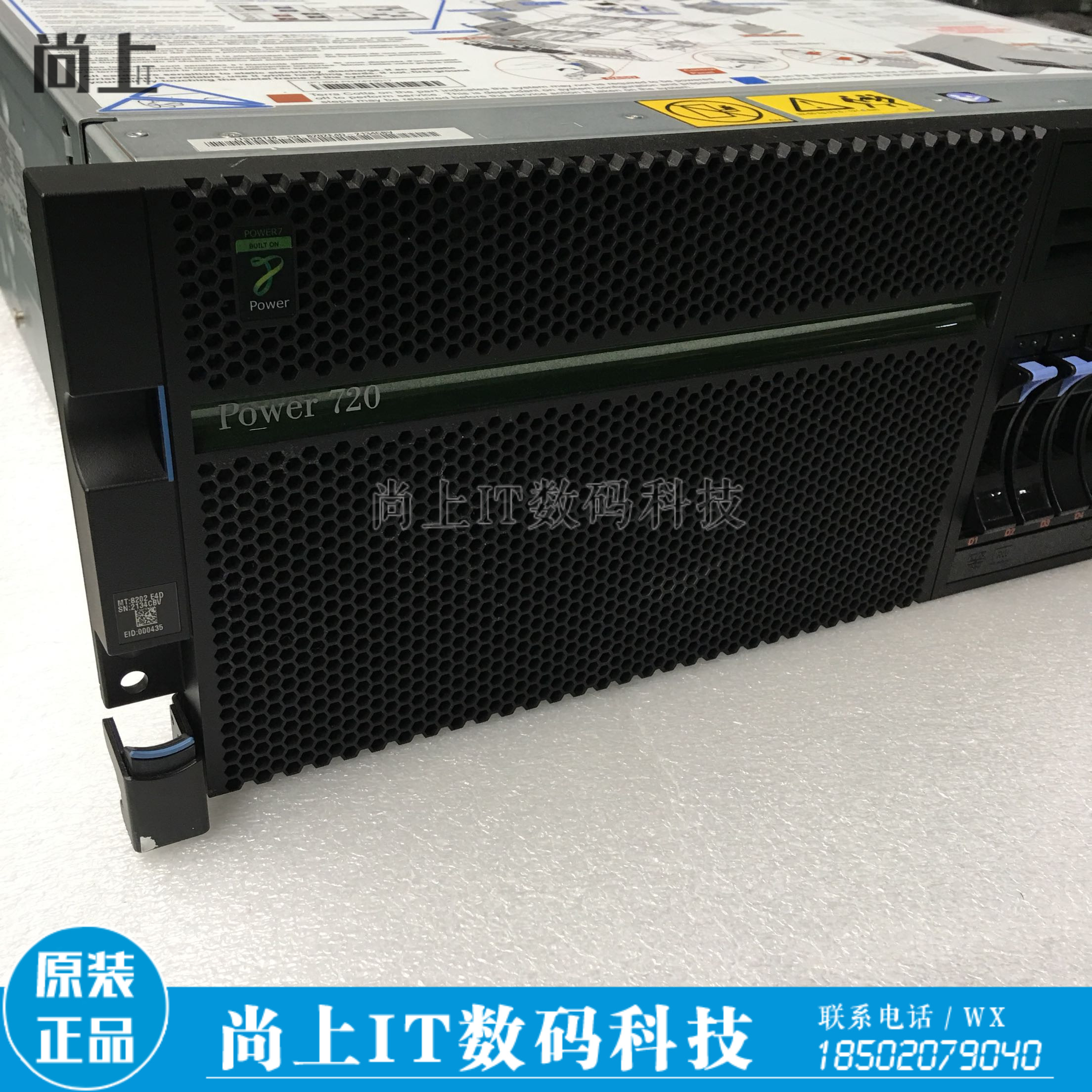 Original fit IBM 8202-E4D P720 6C 6C 3 61GHz Small machine double electric 577D* 2 00E3129