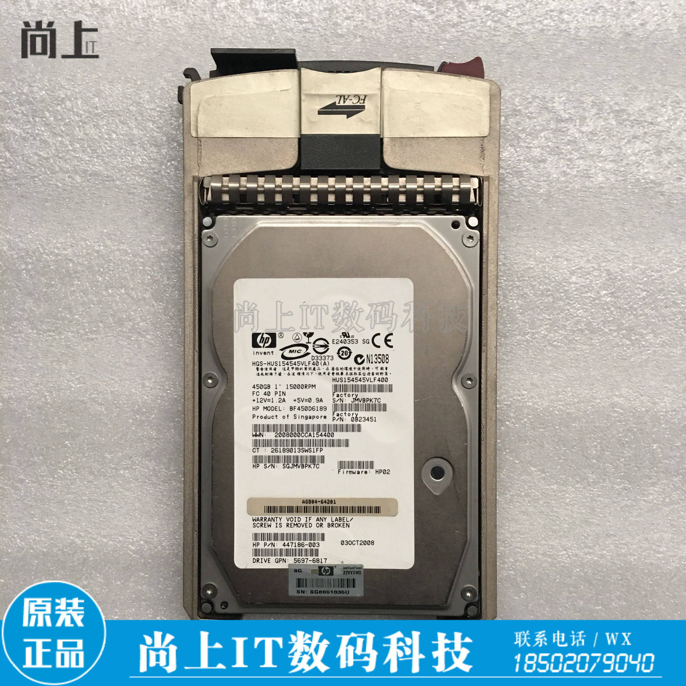 Original fit HP AG804A 454415 -001 EVA 450G 15K 3 5 FC hard disc