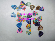  Physical musical instrument store alice guitar paddles non-slip paddles Guitar paddles playing boutique hot sale