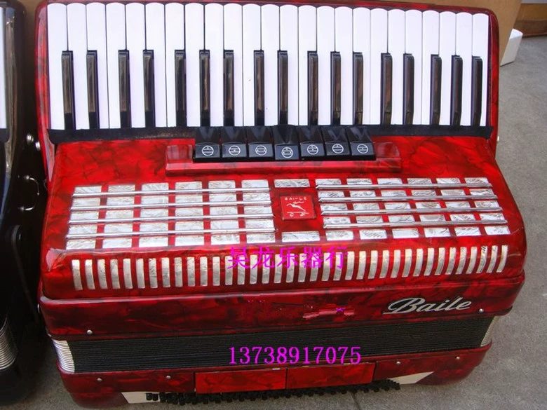 ★ cửa hàng nhạc cụ vật lý ★ accordion bass 120 / accordion Baile / ba hàng vua / accordion - Nhạc cụ phương Tây trống da
