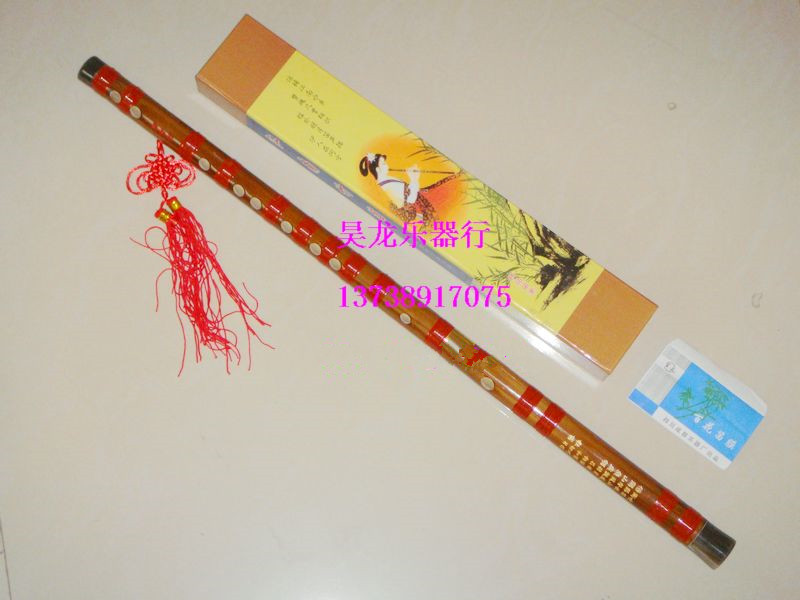 Physical instrument store two flutes 844 flutes two ends inlaid jade flutes exquisite flutes send Chinese knot boutique