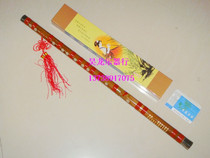  Physical musical instrument store two flutes 844 flutes with jade flutes at both ends Exquisite flutes free Chinese knot boutique