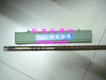  Physical musical instrument store Jiangnan second section flute inlaid with jade flute 238 flute boutique performance Children adult