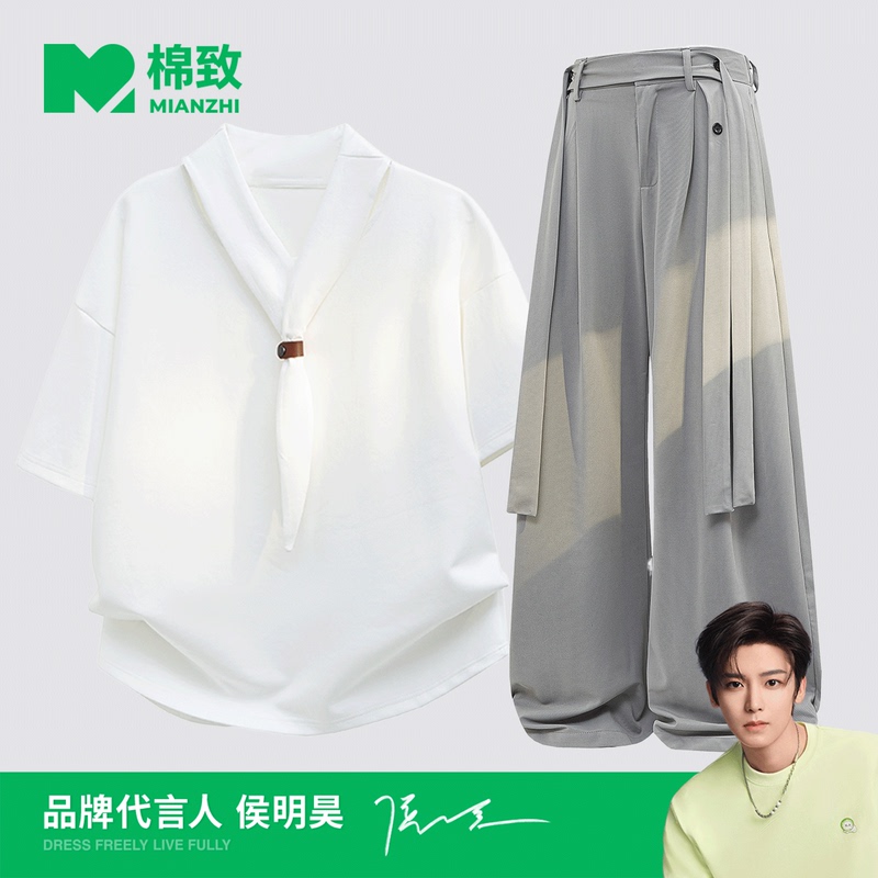 Cotton Old Money Style Suit for Men, Summer Cool Breathable Tie-Dye Dress Pants, Niche Design Casual Two-Piece Set