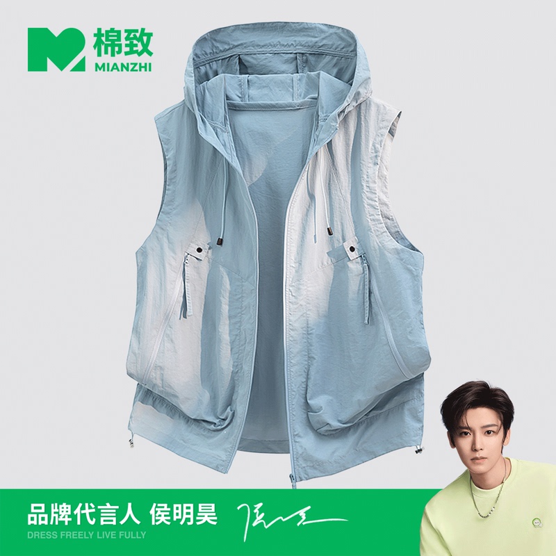 Cotton American-Style Ice-Feel Hooded Work Vest for Men, Summer Lightweight Multi-Pocket Drawstring Outdoor Sun-Protection Sleeveless Vest