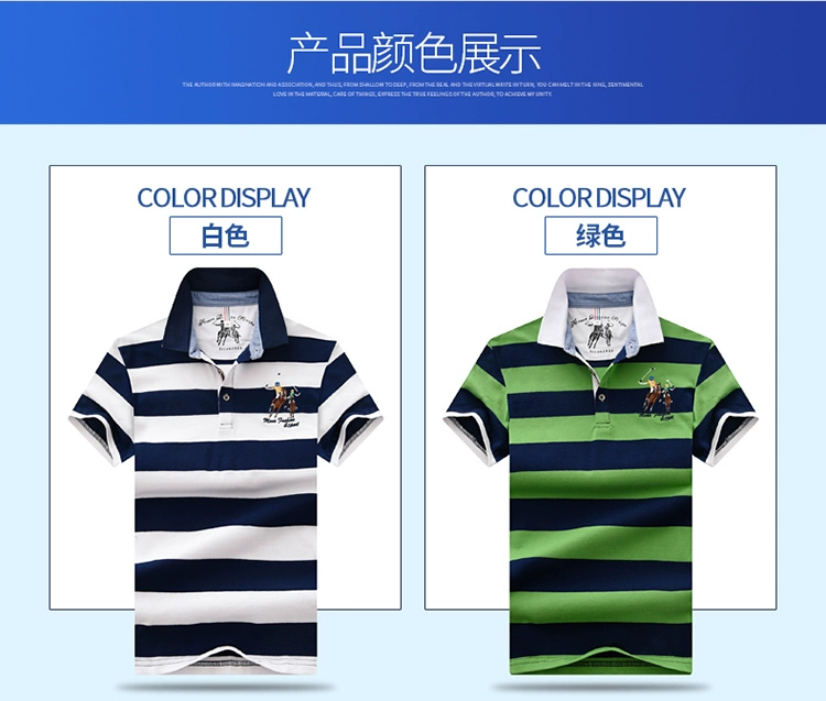 Mùa hè 2018 POLO áo sơ mi nam tay ngắn mới áo thun trung niên cotton sọc nửa tay lỏng lẻo