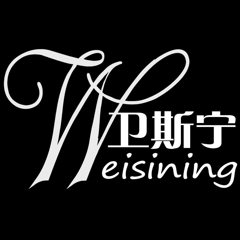 卫斯宁男装
