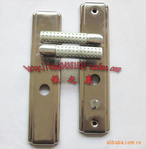 Panpan Ri Feiyun Meixin Xingyue Gongshen Security Door Handle Thickening Bao Dean 11-07 Single Live Handle