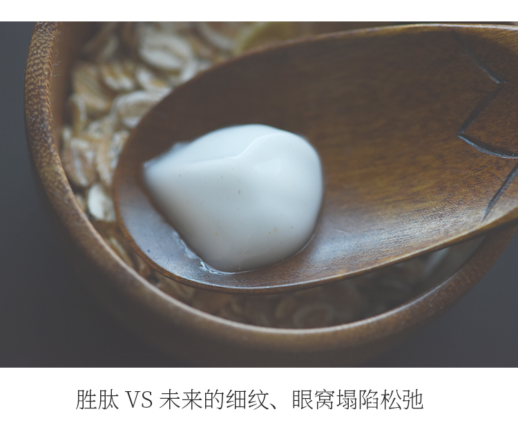 Chăm sóc mắt trước nếp gấp của Crow | Kem dưỡng mắt Deep Birds Fine dòng dưỡng ẩm Hydrating 1 chai mặt nạ thâm mắt