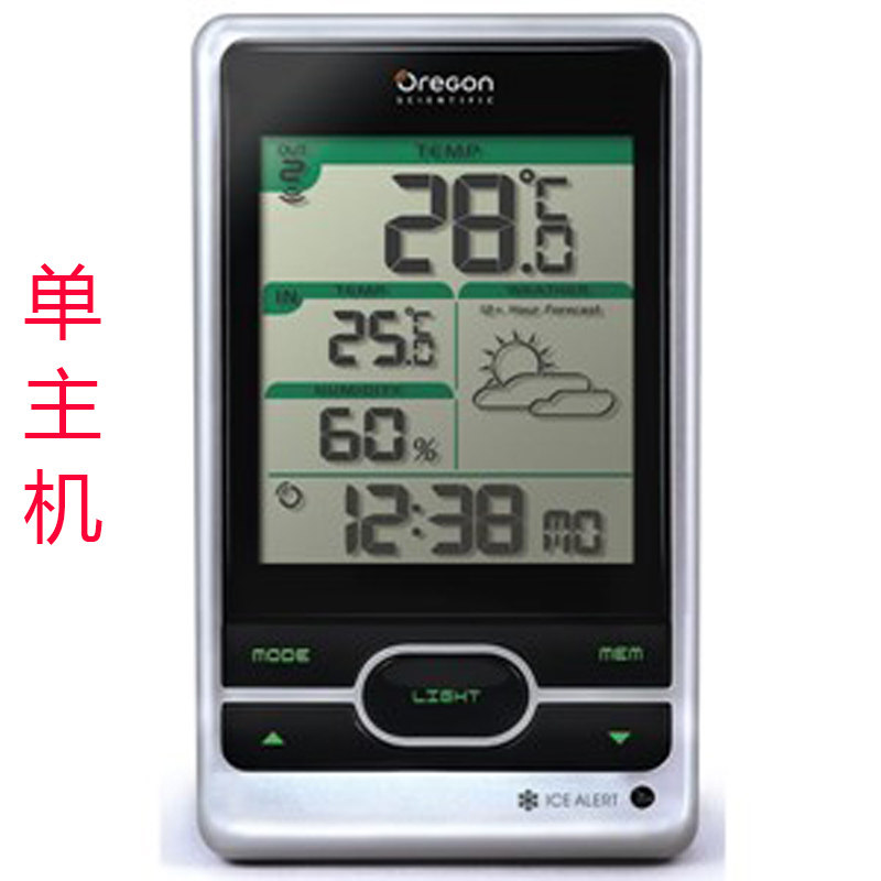 OREGON Iosia Multifunction Wireless Home Small Gas Elephant Station Indoor Out Hygrometer Precision Electronic Thermometer